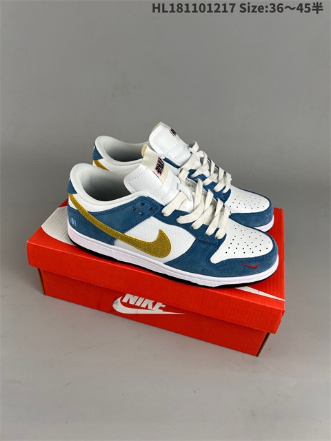 men low dunk sb shoes 2023-1-2-016